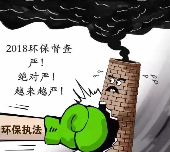 超日凈化