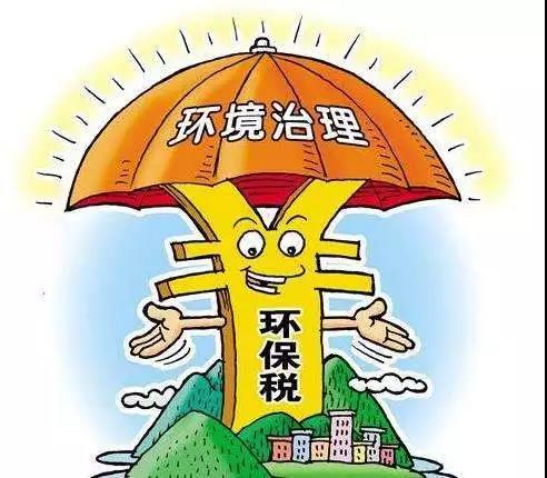 超日凈化
